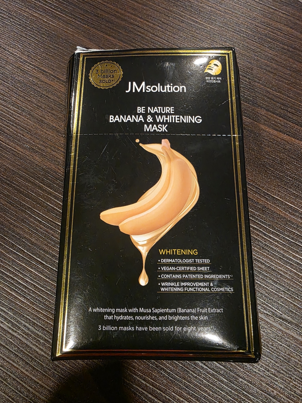 Be Nature Banana & Whitening Mask – Yellow Brightening Sheet Mask